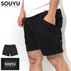 SOUYU OUTFITTERS Players Short S20-SO-02画像
