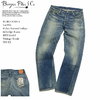 BURGUS PLUS Lot.955 14.5oz Natural Indigo Selvedge Jeans 1955 Model Vintage Wash 955-XX画像