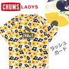 CHUMS Splash Booby Face Rashguard CH10-1663画像