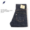 pure blue japan 18oz. SUPER ROUGH DENIM RELAXED TAPERED SR-019画像