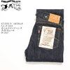 STUDIO D'ARTISAN NEWセールスマンジーンズ D1813画像
