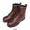 VIRGO 8HOLE MILITARIA BOOTS BROWN VG-GD-644画像