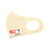 atmos x チャライダー 接触冷感 MASK BEIGE 20-4024画像
