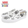 VANS Classic Slip-On Tattoo/True White U-Color VN0A4BV31IU画像