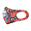 atmos × Three Tides Tattoo UKIYOEMON HANNYA MOMIJI MASK HANNYA 20-4028画像