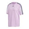 adidas TEE MAGIC BERRY GP2158画像