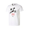 PUMA KIDS CITY TEE OS PUMA WHITE 845210-01画像