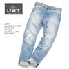 Levi's MADE & CRAFTED 502 TAPER NADARE MADE IN JAPAN 56518-0039画像