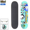 Blind Skateboards Tantrum 8.0in 10511881画像