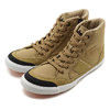 Admiral INOMER HI MIL ZIP Beige SJAD2021-12画像