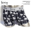 Seaing BOXER SHORTS #THE PALM S2009画像