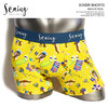 Seaing BOXER SHORTS #BEACH SIDE S1901画像