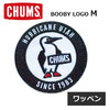 CHUMS Wappen Booby Logo M CH62-1468画像