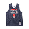 Mitchell & Ness NBA AUTHENTIC REV PRACTICE JERSEY TEAM USA 92 MICHAEL JORDAN NAVY/WHITE ARPJGS18435-USA画像