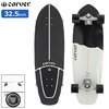 Carver Skateboards Black Tip 32.5in &times; 9.875in CX4 Surfskate Complete C1012011063画像