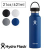 Hydro Flask HYDRATION Standard Mouth 21oz 5089014画像