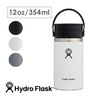 Hydro Flask COFFEE Wide Flex Sip 12oz 5089131画像