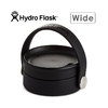 Hydro Flask Flex Sip Lid Wide 5089103画像