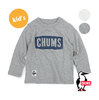 CHUMS Kid's Boat Logo L/S T-Shirt CH21-1066画像