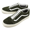 VANS OLD SKOOL PIG SUEDE GRAPE LEAF/SNOW WHITE VN0A4U3B2T4画像