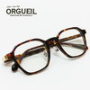 ORGUEIL Glasses OR-7204D画像