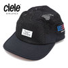 CIELE GO CAP SC - Distance Nirvana 5041025-02画像