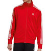 adidas Originals FIREBIRD TRACK TOP PB SCARLET/WHITE GF0211画像