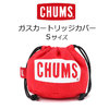 CHUMS CHUMS Logo Drawstring Tool Case S CH60-3051画像