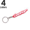 Supreme 20FW Futura Logo Keychain画像