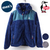 CHUMS M Elmo Fleece Full Zip Parka CH04-1245画像