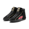 PUMA PUMA LOVE CHARLOTTE PUMA BLACK-HIGH RISK RED 371405-01画像
