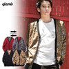 glamb Dorber reversible cardigan GB0420-KNT06画像