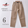 GRAMICCI CORDUROY GRAMICCI PANTS GUP-20F018画像
