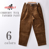 GRAMICCI CORDUROY TUCK TAPERED PANTS GUP-20F021画像