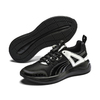 PUMA Nuage Run Cage Metallic Puma Black-Puma Silver 372850-01画像