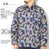 衣櫻 Lot.SA-1359 サザンクロス素材 長袖レギュラーシャツ "矢飛白" SA1359画像