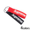 Supreme 20FW Webbing Keychain画像