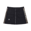 adidas ATMOS SKIRT BLACK/WHITE GT5225画像