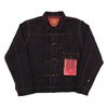 STUDIO D'ARTISAN HINODEデニムJK D4496画像