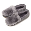 emu Cairns Reverse Fur CC Charcoal W11705画像