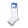 atmos QUARTER SOCKS WHITE/GRAY ATM-PA-S001画像