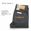 Nudie Jeans Lot.52161-1020 LEAN DEAN DRY JAPAN SELVAGE 112019画像