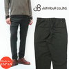 JOHNBULL アウトラスト イージーパンツ 21206-132画像