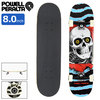 POWELL PERALTA Ripper One Off Blue 8.0in × 31.45in画像