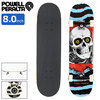 POWELL PERALTA Ripper One Off Blue 8.0in &times; 31.45in画像