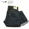 pure blue japan 14oz. Indigo Relaxed Tapered XX-019画像