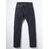pure blue japan 14oz. Indigo Relaxed Tapered XX-019画像