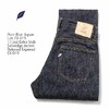 pure blue japan Lot. EX-019 17.5oz Extra Slub Selvedge denim Relaxed Tapered画像