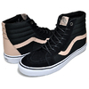 VANS SK8 HI REISSUE VEGGIE TAN BLACK WHITE VN0A2XSBMN7画像