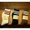 Cushman FULL PILE BOOTS SOCKS 29322画像
